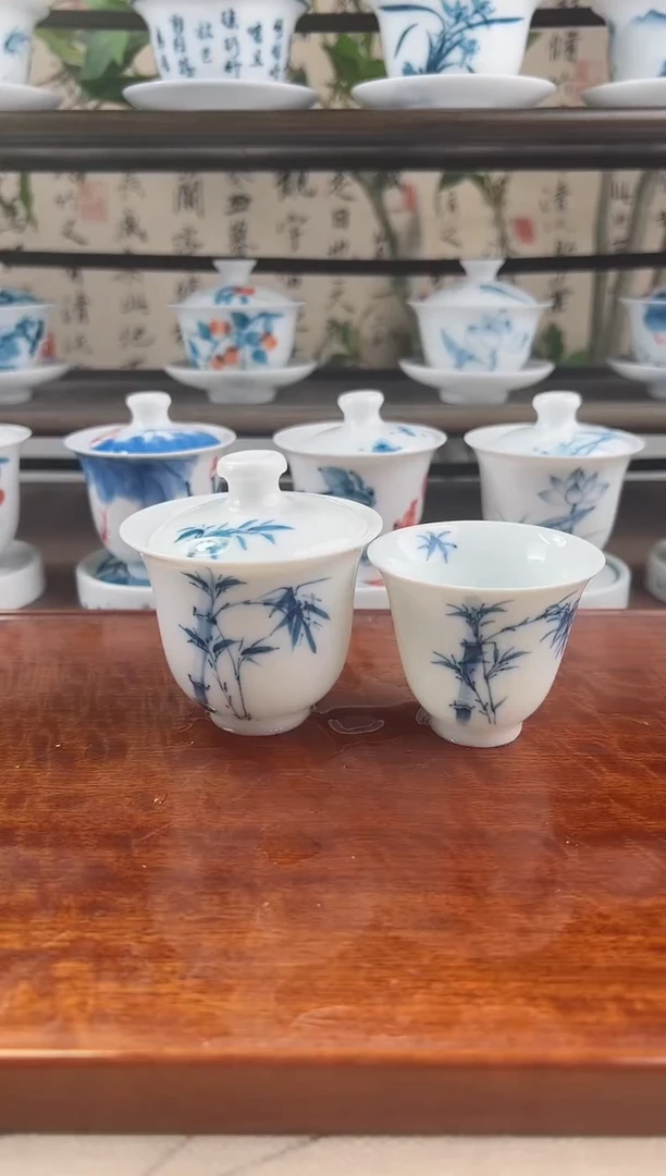 微瑕竹子二才美人备+闻香杯1个
