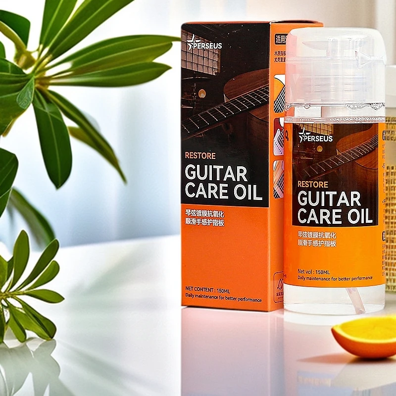 吉他指板护理液保养油护弦油指板护理乐器除锈笛箫保养油长笛清洁