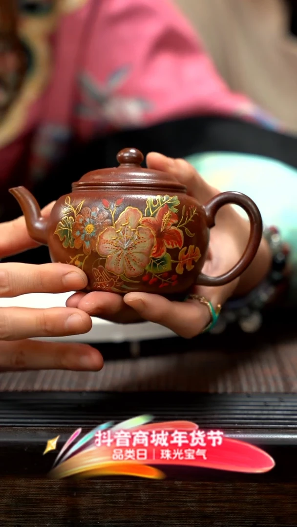 【闪购商品】紫砂茶壶紫砂紫砂