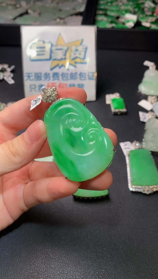 颈饰银S925镶嵌翡翠翡翠1