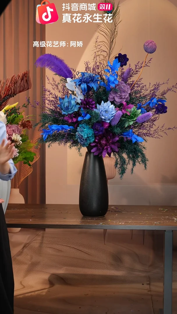 藤 ：带花瓶+花束一套