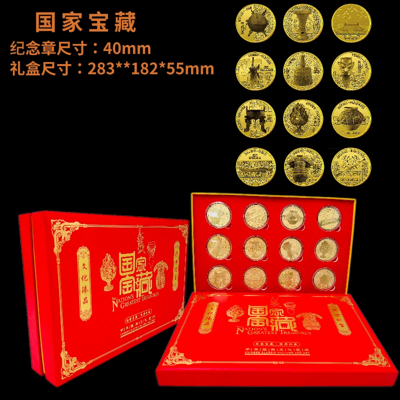 家居摆件1111111
