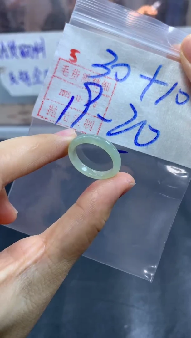 未镶嵌定制翡翠戒圈19-20#40毛货需精细抛光