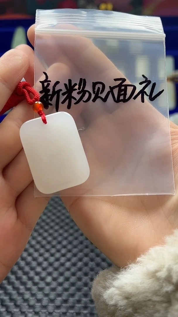 吊坠(不含链)未镶嵌石英质玉（金丝玉）女**下吊坠
