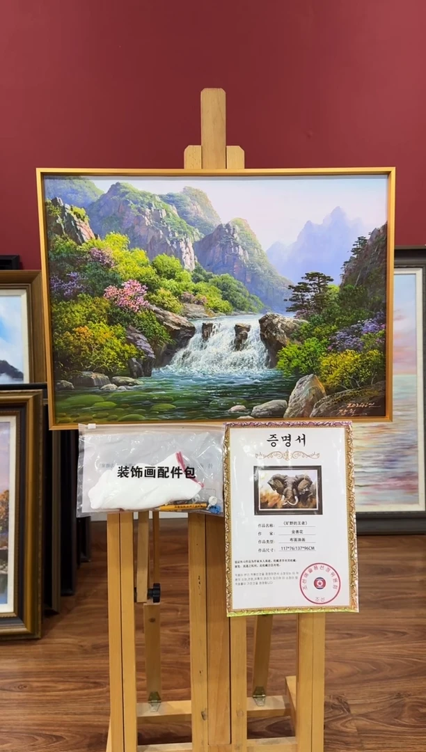 油画【原创·保真·带证书】朝鲜画家纯手绘油画--顺丰包邮--