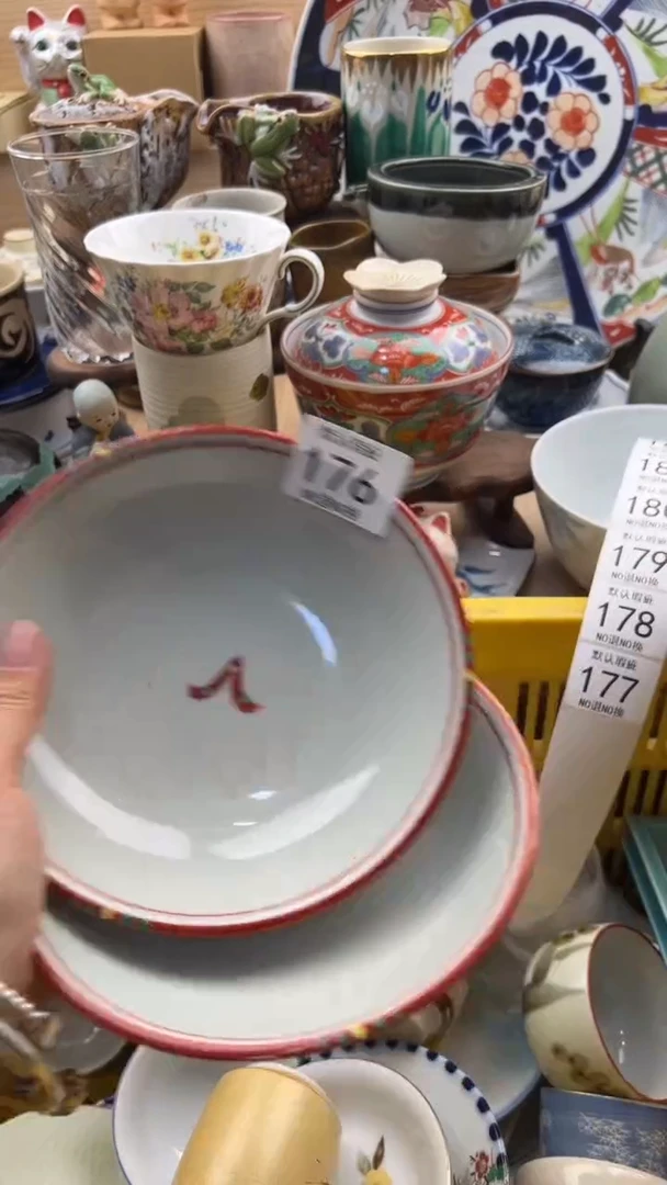 176默认微瑕，满20元包邮