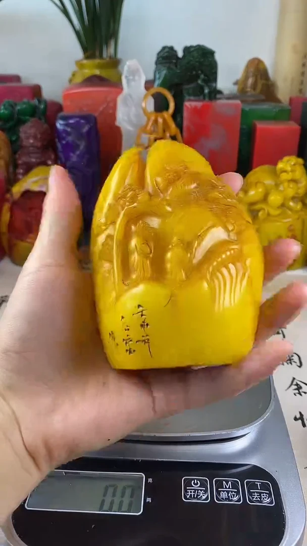 寿山石印石14寿山石
