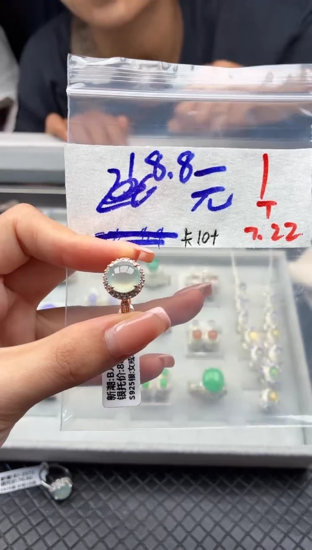 翡翠戒指未镶嵌看*毛货需精细抛光+发货拍一发一