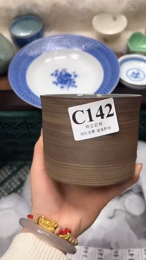 【闪购商品】瓷片          C142