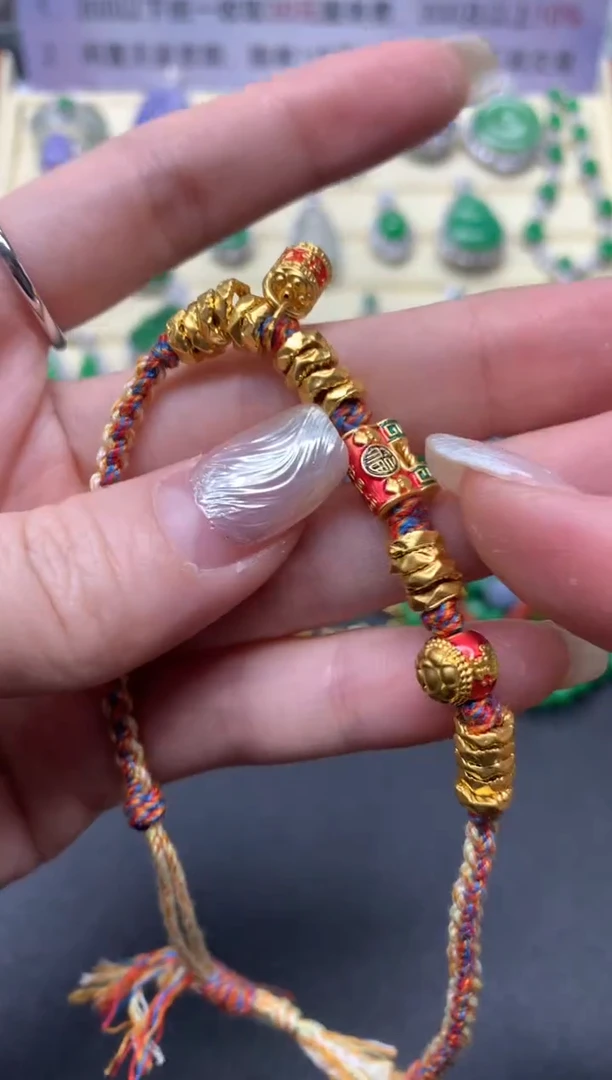 【闪购商品】定制足金手饰手绳|2200