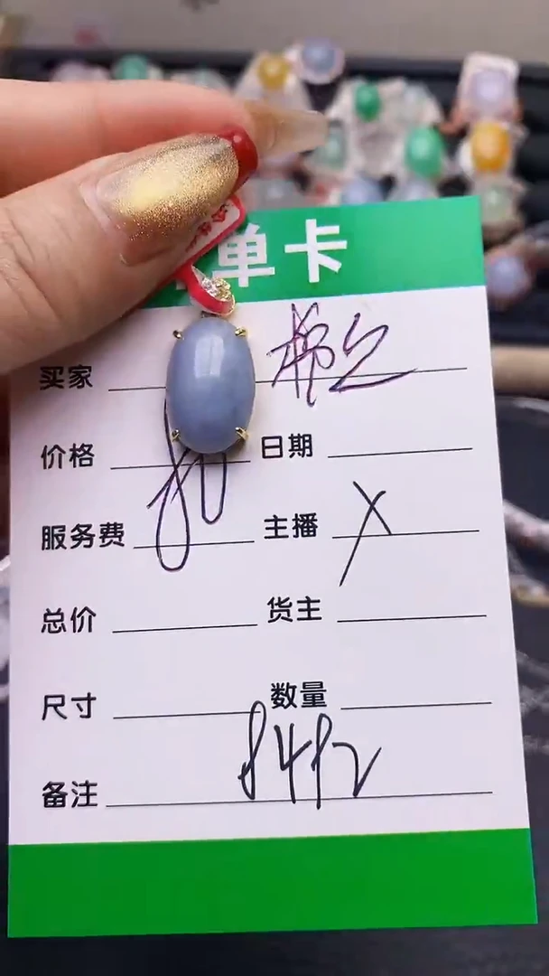 【闪购商品】翡翠戒指银S925镶嵌8492