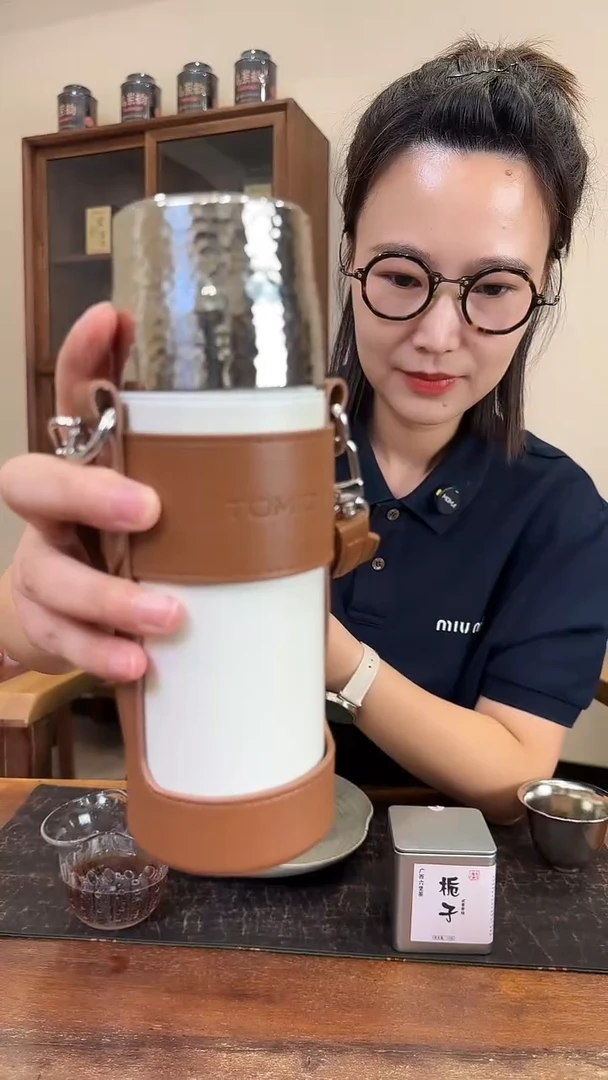 420ml陶瓷内胆锤纹焖茶杯+半包杯套