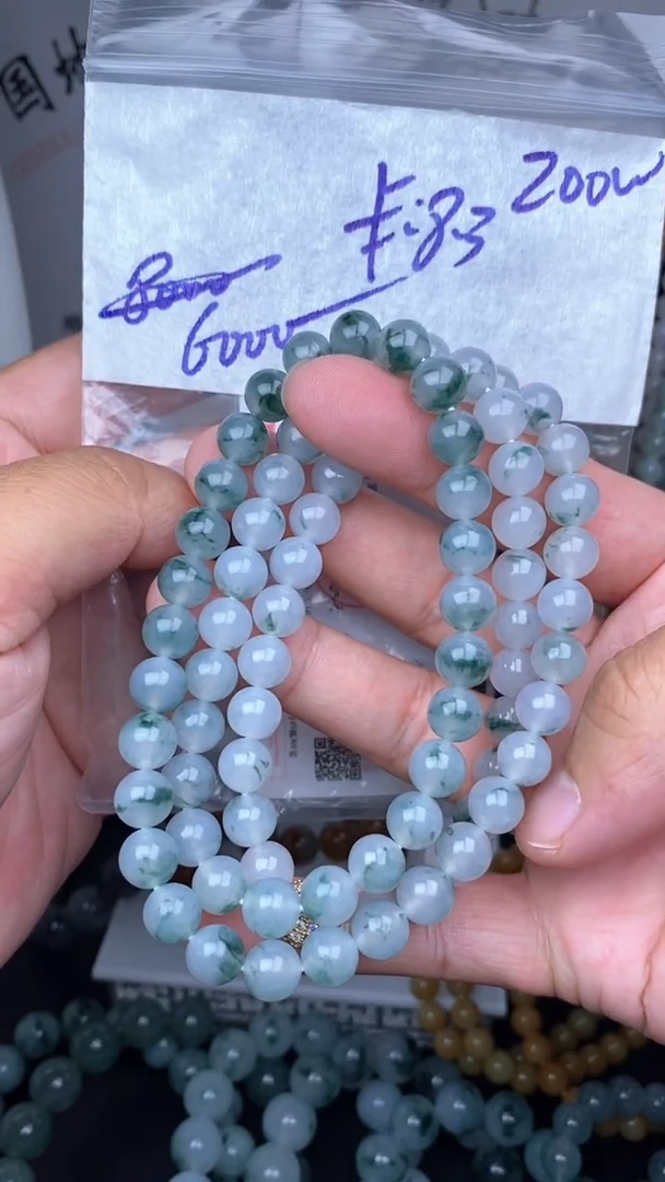 未镶嵌定制翡翠毛货 需精细抛光拍一发一