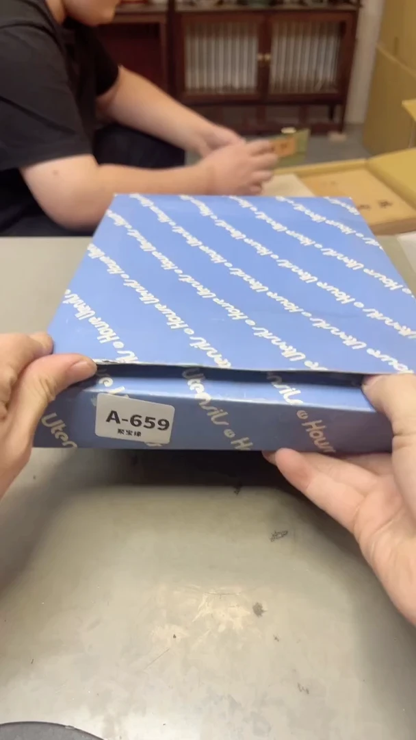 【闪购商品】瓷片659聚宝缘海淘精选