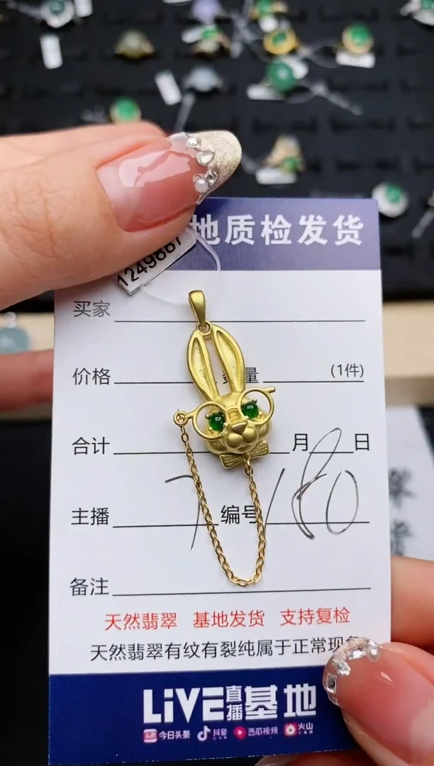 【闪购商品】翡翠耳饰银S925镶嵌...........