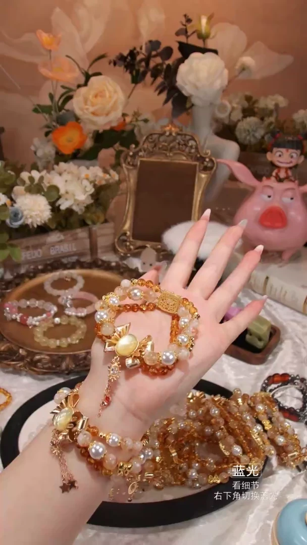 【闪购商品】水晶手链未镶嵌031多样性发货 发其一