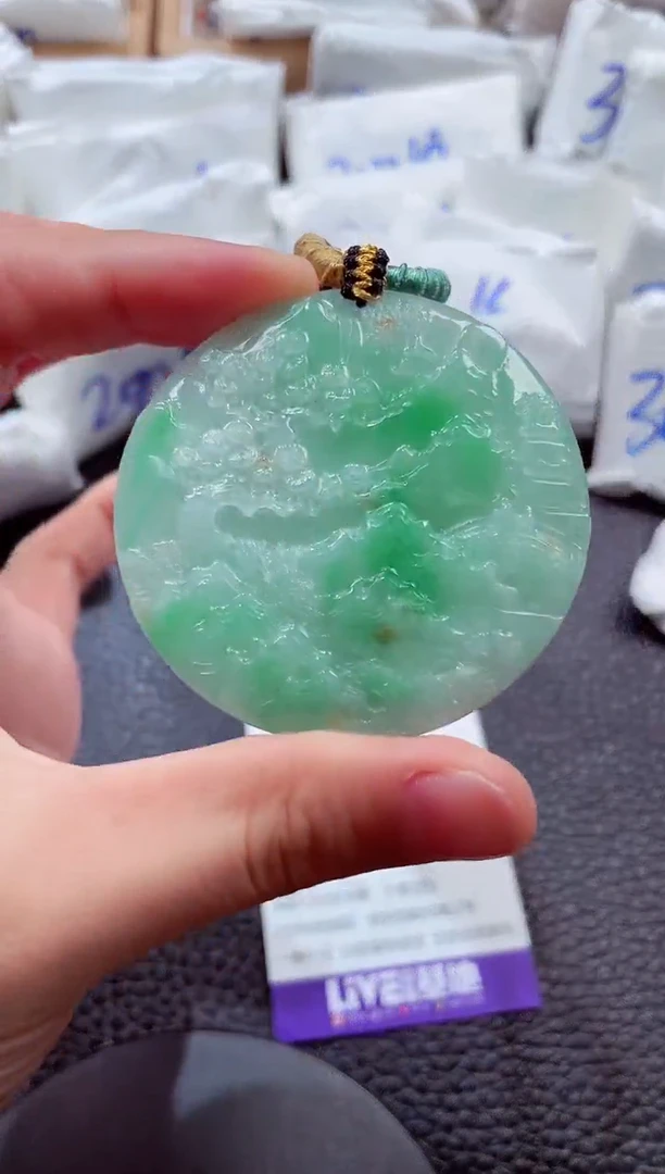颈饰未镶嵌翡翠00002426