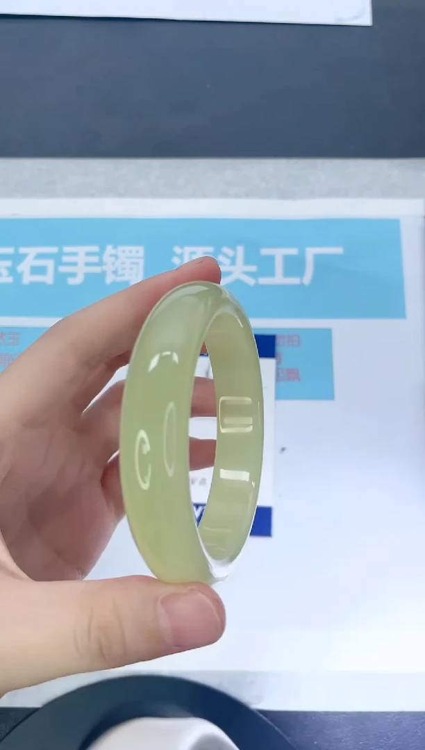 未镶嵌手镯石英质玉113/5758