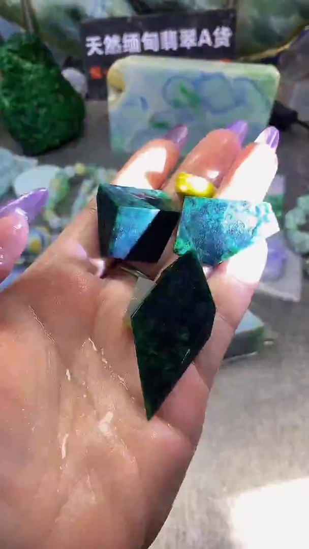 未镶嵌挂件翡翠天然缅甸翡翠A货949