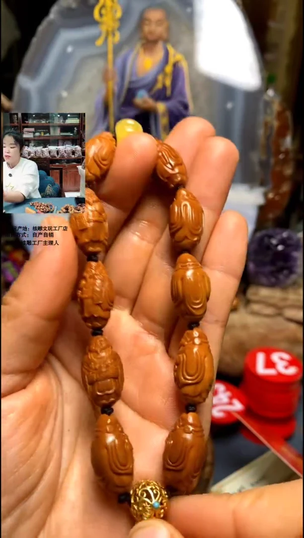 手串/手链橄榄核橄榄核精品链接手串