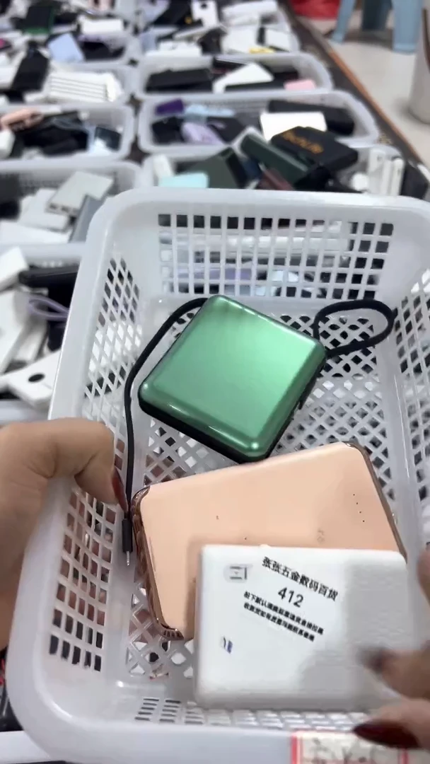 芊*精美数码配件数据线 一号链接直