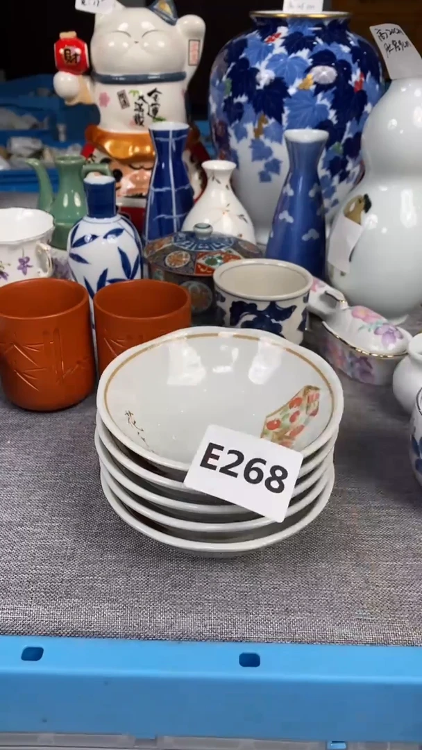 【闪购商品】瓷片268瓷器瓷片茶周边