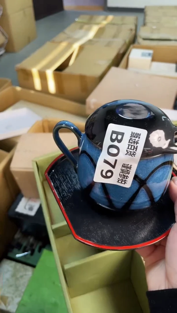 手工艺品钧瓷山*竹甄选百货 谨慎参拍