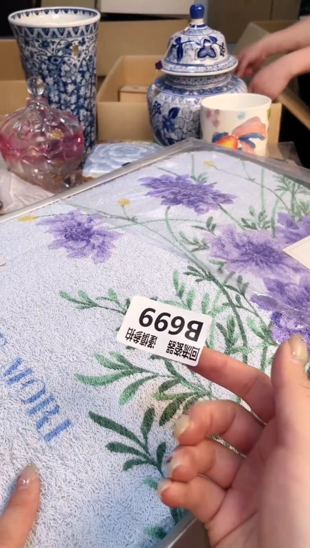 塑料321213213213213