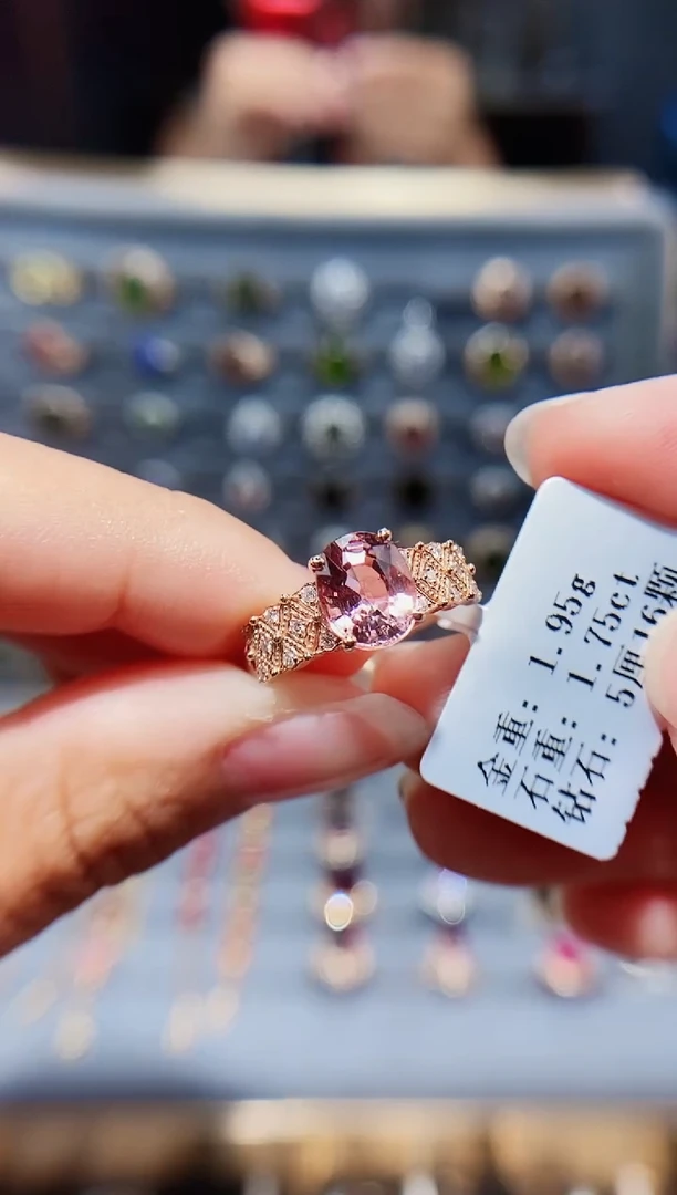 18K金镶嵌戒指碧玺1.75.