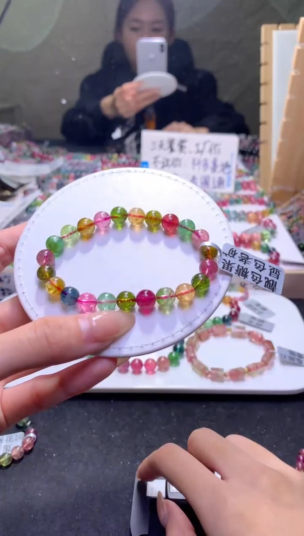 未镶嵌手串碧玺A22【天然碧玺】