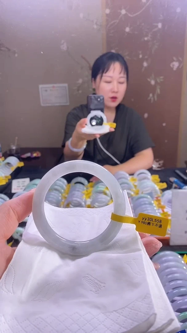 未镶嵌手镯翡翠55.8圈口d