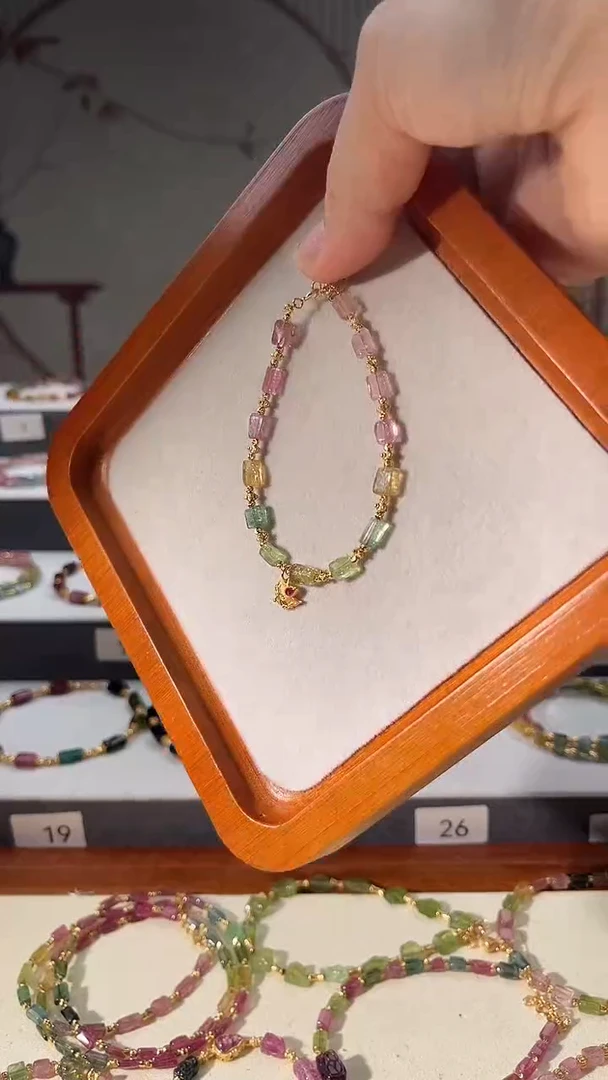 银S925镶嵌手链碧玺6322