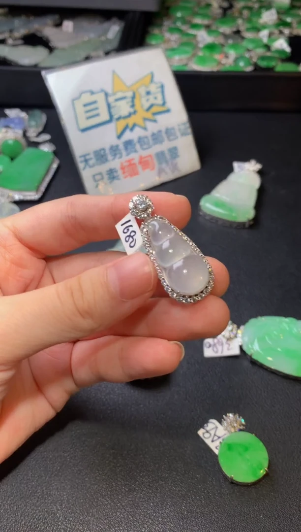 颈饰银S925镶嵌翡翠翡翠