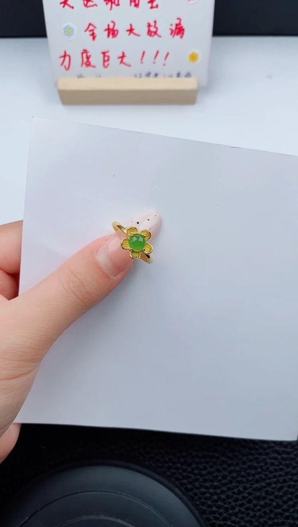 和田玉未镶嵌戒指555碎玉微色差T