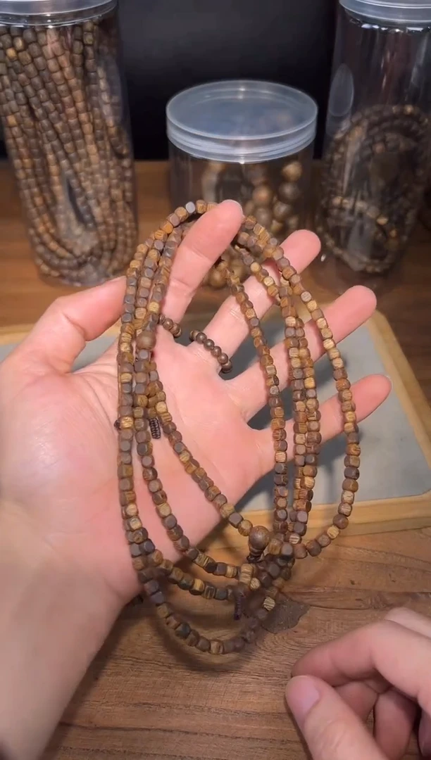 沉香沉香碎屑833号黄奇04八方糖多圈碎屑香粉多样性发一10