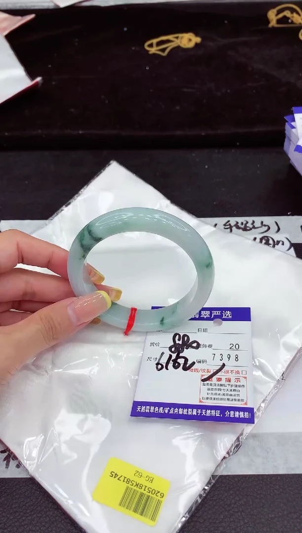 未镶嵌手镯翡翠1111111111111