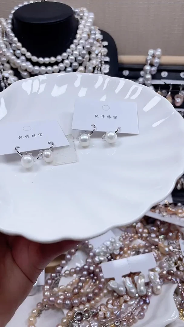 未镶嵌耳饰淡水珍珠【纯恬饰品】（多样性发货发一）