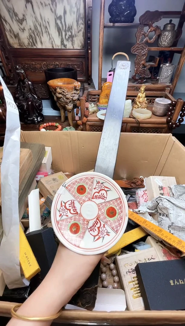 瓷片瓷器瓷器瓷器瓷器瓷器瓷器