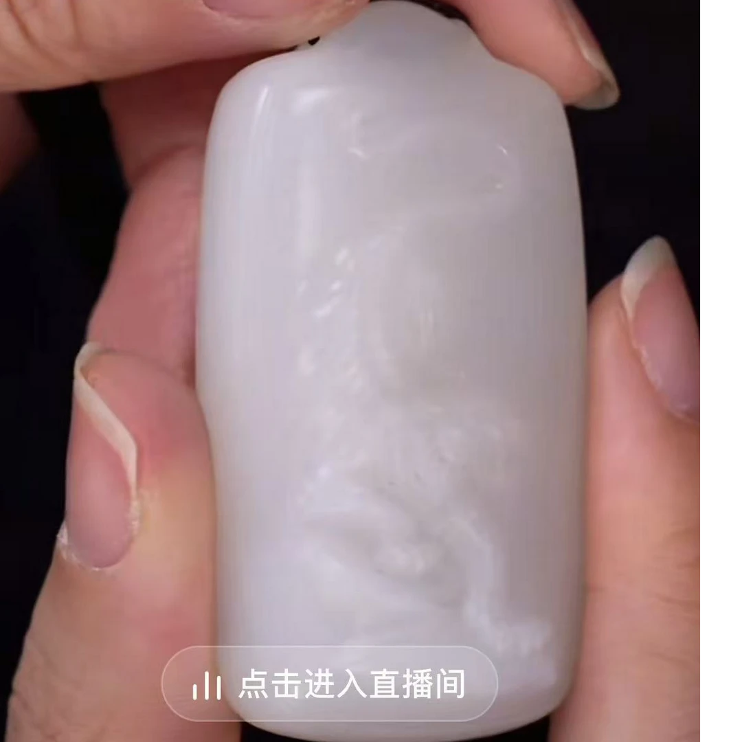 创汇和田玉虎牌