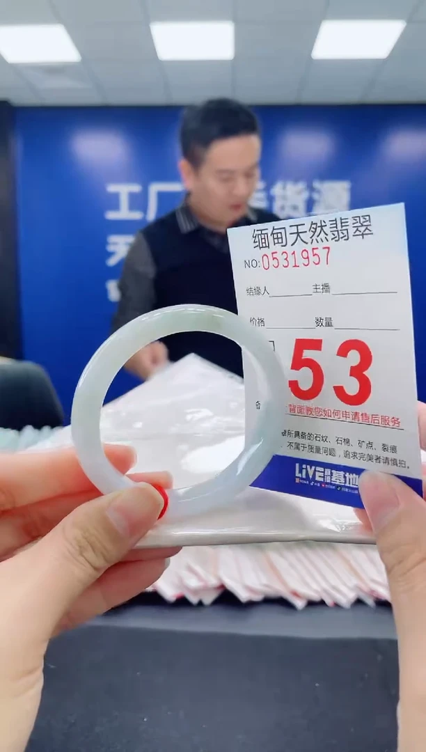 未镶嵌手镯翡翠天然翡翠手镯