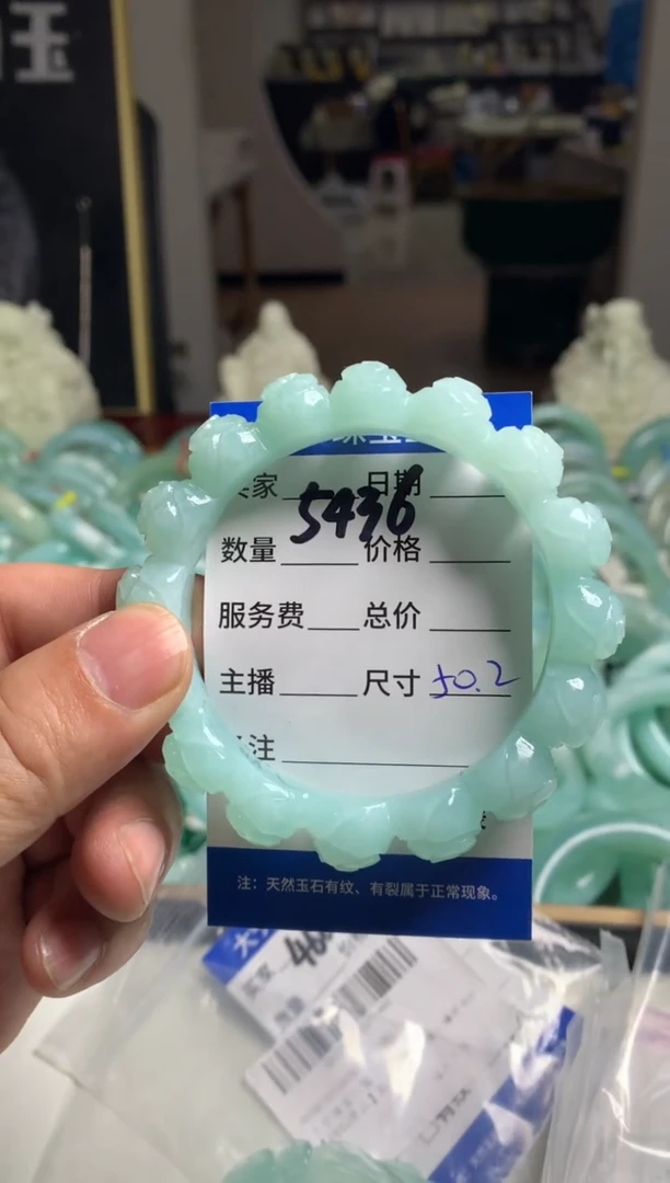 【闪购商品】蛇纹石玉手镯未镶嵌5436