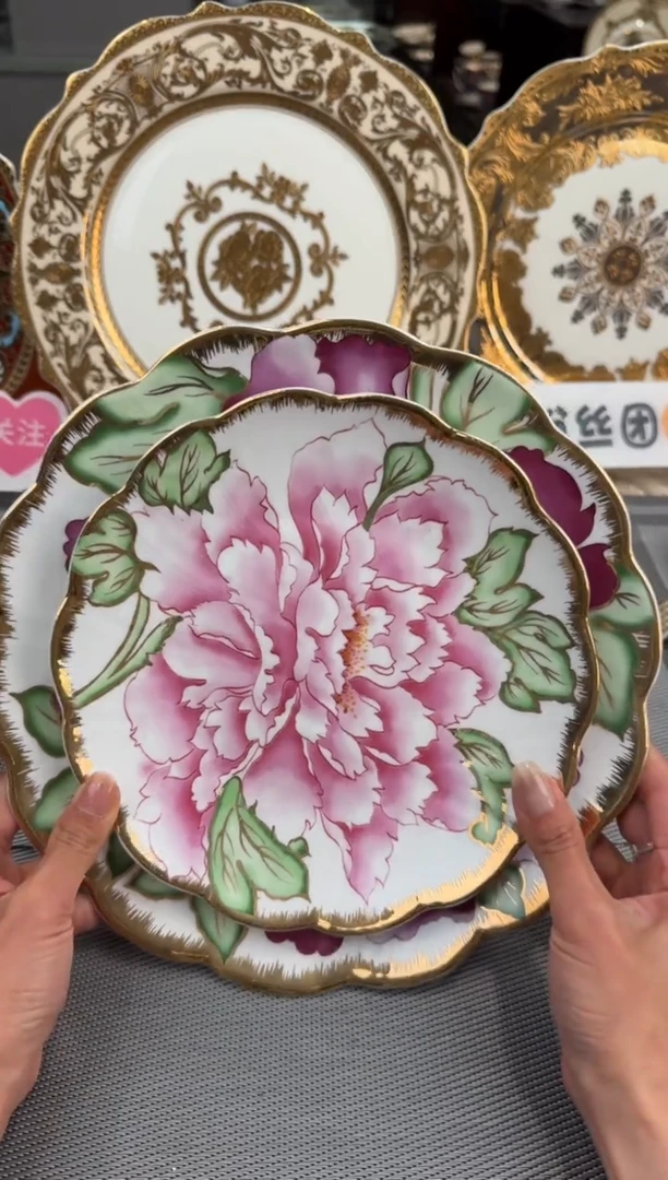 【闪购商品】瓷片10.5英寸+8英寸平盘福利款