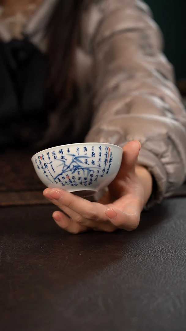 【闪购商品】杯微瑕HLX陶瓷清风书法普洱杯随机