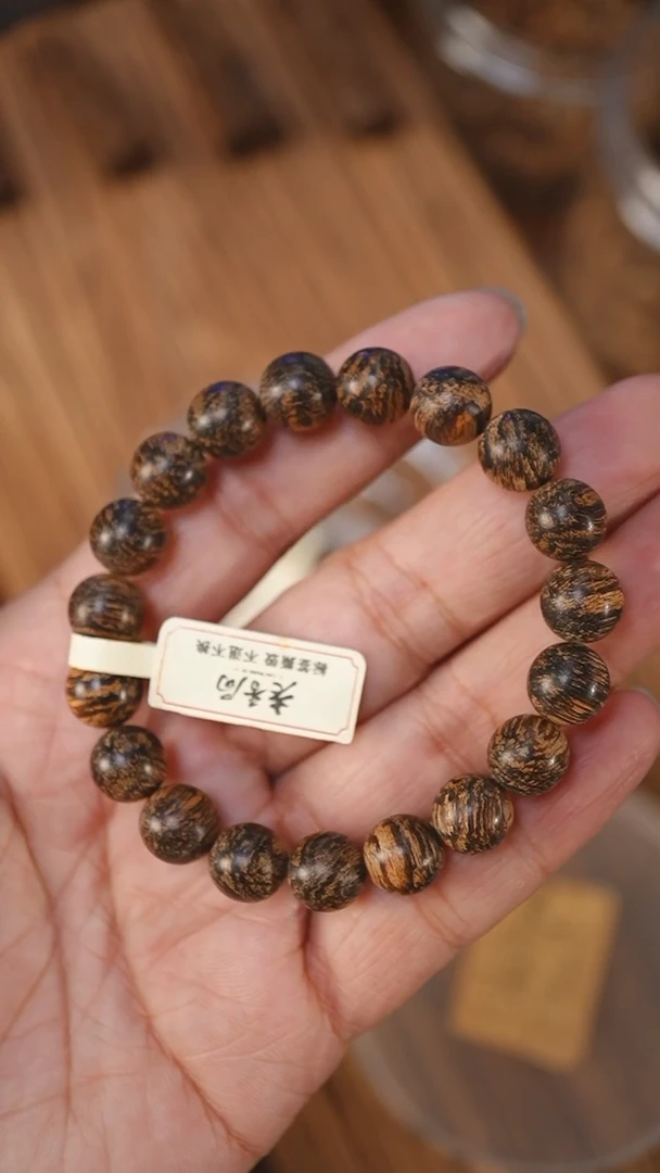 沉香手串沉水级达拉干黑棋1.00-11克xb1205