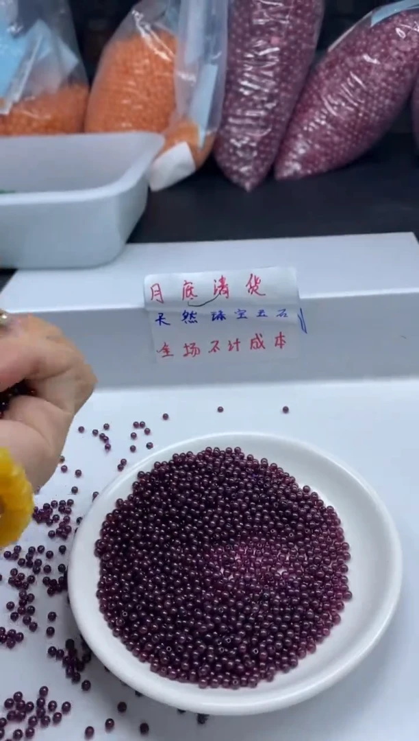 未镶嵌颈饰石榴石w207石榴石3mm*100颗