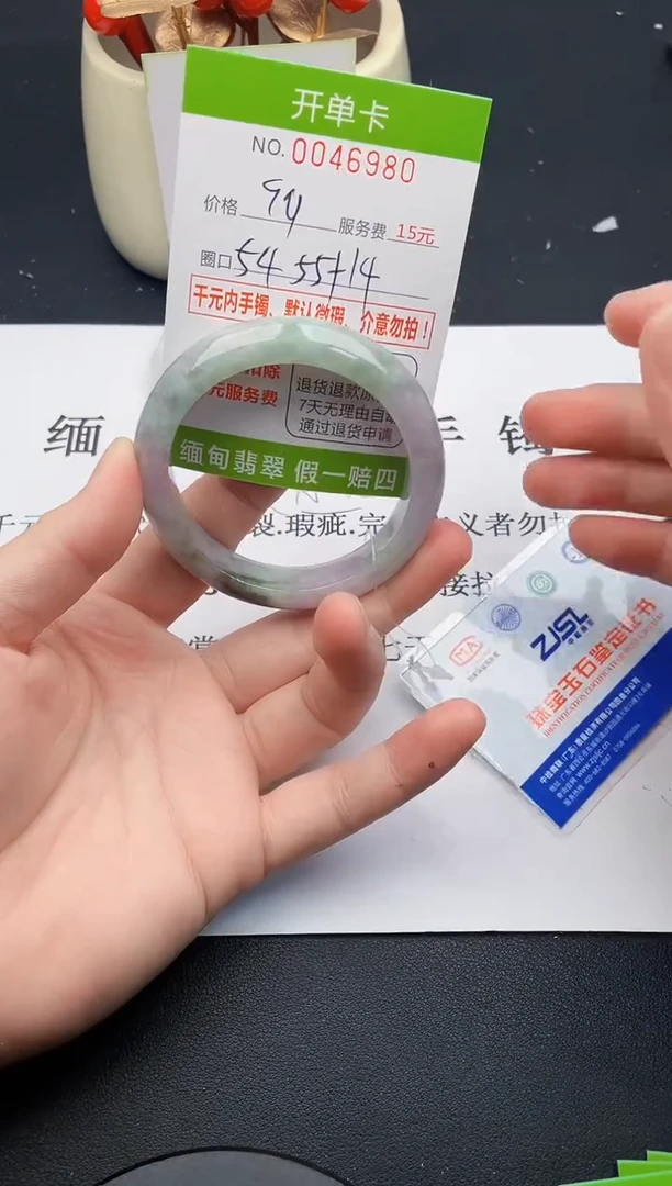 【闪购商品】翡翠手镯未镶嵌80天然缅甸A货