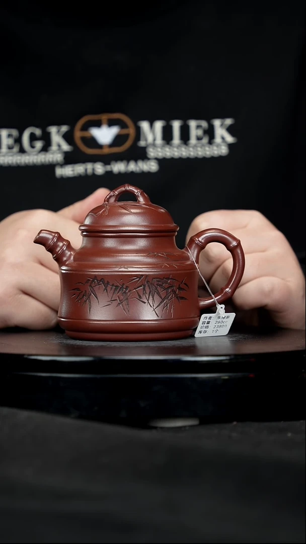 【闪购商品】宜兴原矿高端紫砂64