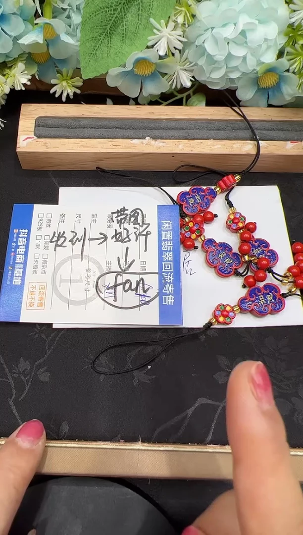 南红玛瑙未镶嵌车挂车挂