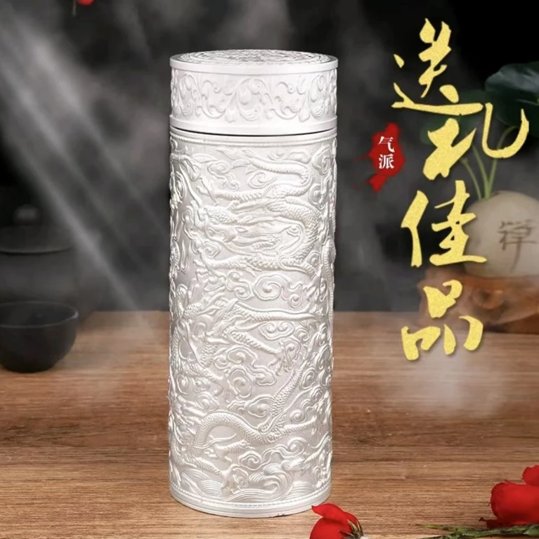 【粉丝福利M】套具杯子龍杯自用送礼送礼盒