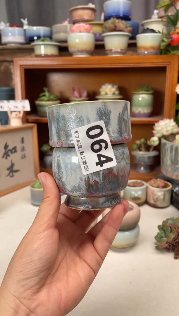 瓷片果*064知木小芳花盆